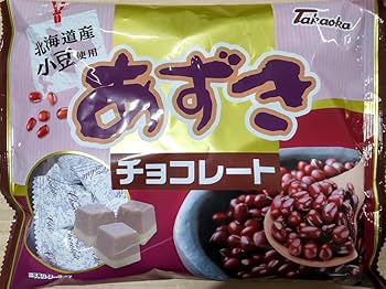 Amazon | タカオカ あずきチョコレート 125g | 高岡食品工業